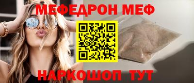 mdma Гай