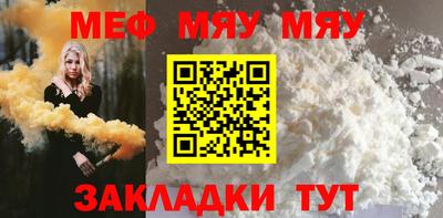 трава Гатчина