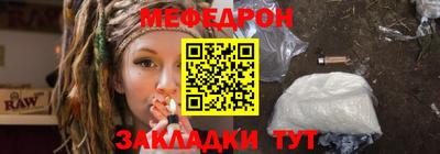 трава Гатчина