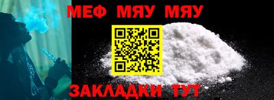 mdma Гай