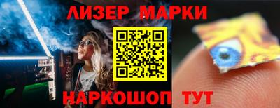 mdma Гай