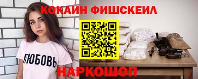 mdma Гай