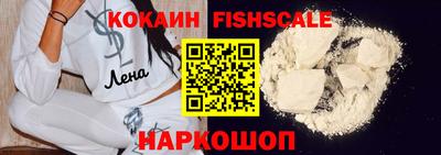 трава Гатчина