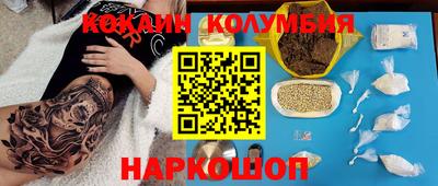 трава Гатчина