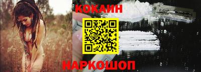 трава Гагарин