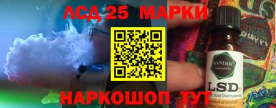 mdma Гай
