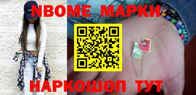 mdma Гай