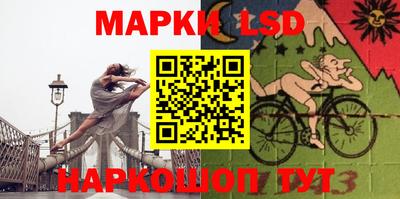 mdma Гай
