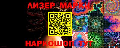 трава Гагарин