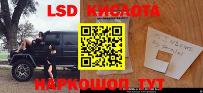 mdma Гай