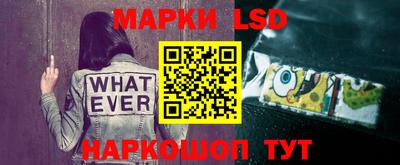 трава Гагарин