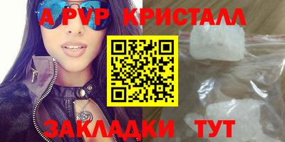 mdma Гай