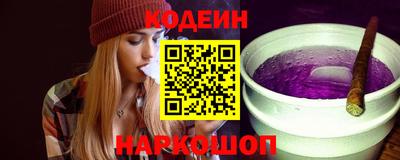 mdma Гай
