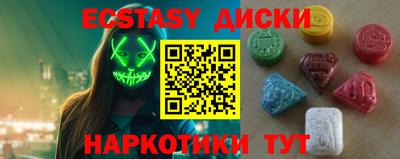 трава Гатчина