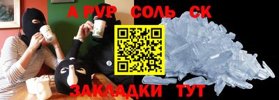трава Гатчина