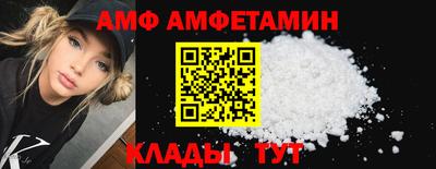 трава Гатчина