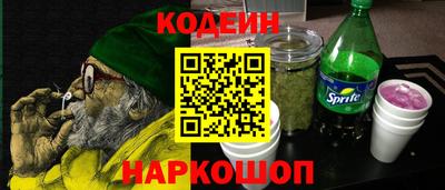 трава Гатчина