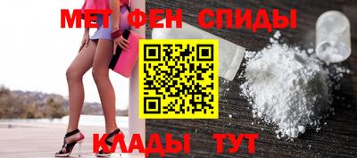mdma Гай