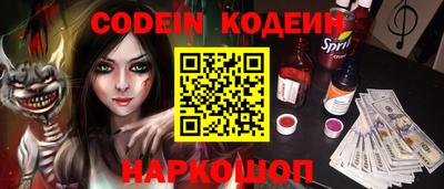 mdma Гай