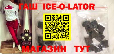 трава Гатчина