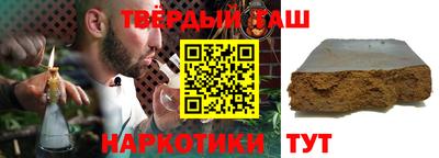 mdma Гай