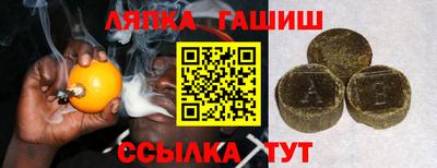 mdma Гай