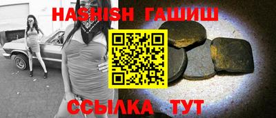 трава Гатчина