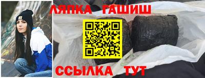 трава Гатчина