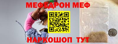 mdma Гай