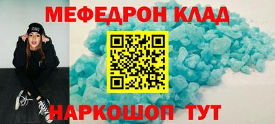 mdma Гай