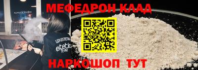 трава Гатчина
