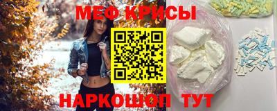 трава Гатчина