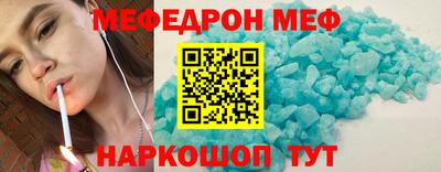 mdma Гай