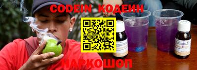 mdma Гай